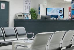 HearBest Audiology Center